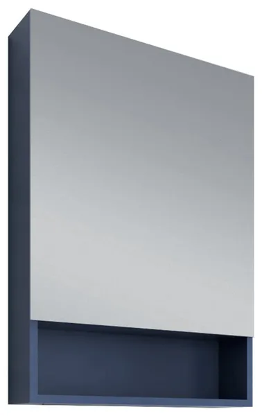 Fresca 24" Royal Blue Bathroom Medicine Cabinet with Small Bottom Shelf