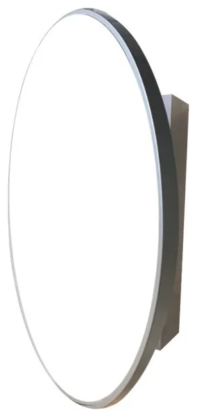 Round Metal Frame Medicine Cabinet, Brushed Silver